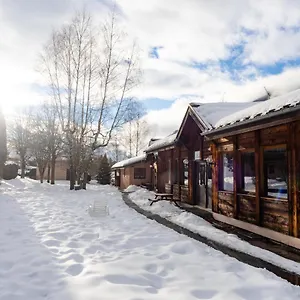Hostal Hi, Chamonix Mont Blanc